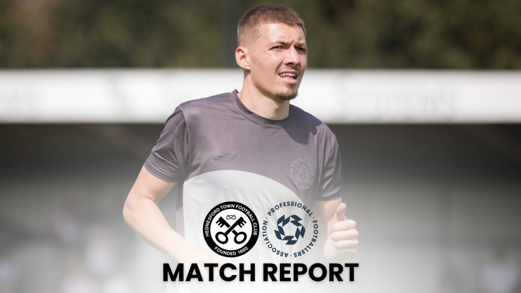 Hednesford Town vs PFA - Match Report
